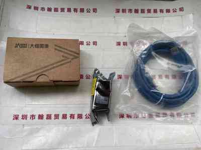 IMAVISION大恒  MER-503-36U3M-L 含线  相机