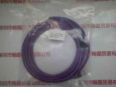 IMAVISION大恒  U2 Mini-B S to A 3m （MER-Ux）Flex  工业相机数据线