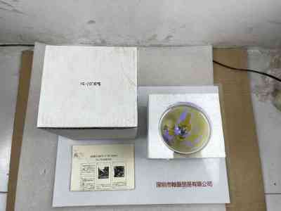 MEJIRO  HG-200MPS 紫外线UV灯