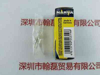 NARVA利华  55912  HLL 6V20WG4   灯泡