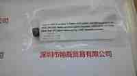 MILTEC必铁 380-00201H   无极UV灯