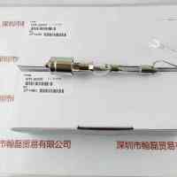 HOYA豪雅  EXECURE4000  WW-200M LJ-200W  专用氙灯