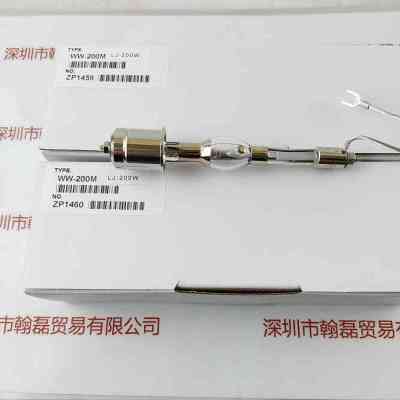 HOYA豪雅  EXECURE4000  WW-200M LJ-200W  专用氙灯