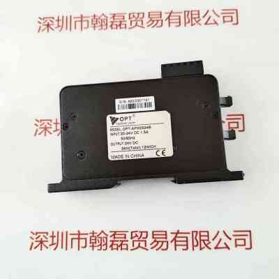 OPT奥普特  OPT-APM0524B  电压控制器