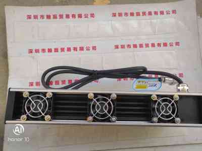 OPT奥普特  OPT-LSG286-W  光源