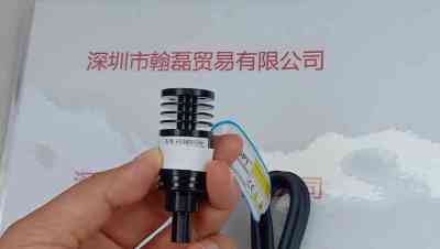 OPT奥普特  OPT-PIG0803-R  光源