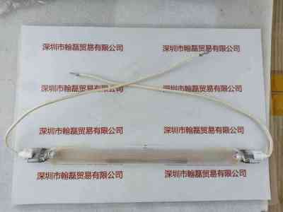 ORC  HMW-680GW   曝光灯