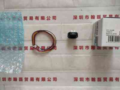 SENTECH森泰克  STC-S133P 相机