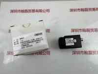 SENTECH森泰克  STC-SBS500POE  工业相机