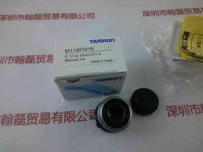 TAMRON腾龙  M118FM16  工业镜头