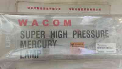 WACOM    KXM-2000DKL  高压曝光灯水银灯