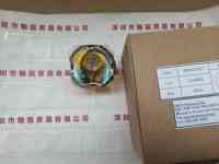 USHIO牛尾  NSHA275GT   UV灯