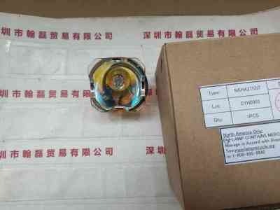 USHIO牛尾  NSHA275GT   UV灯