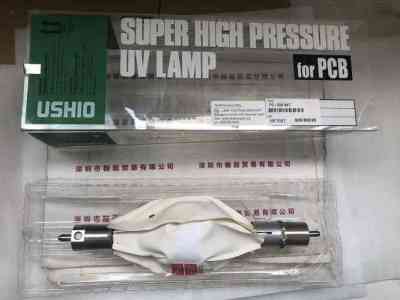 USHIO牛尾   PC-5001MT  超高压UV灯
