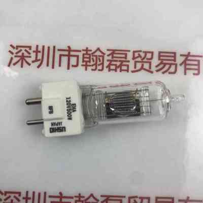 USHIO牛尾  EHA120V500W  灯泡