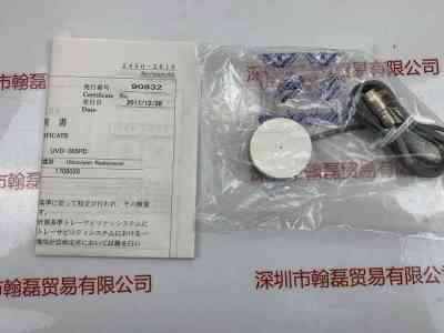 USHIO牛尾 UVD-365PD  探头授光器