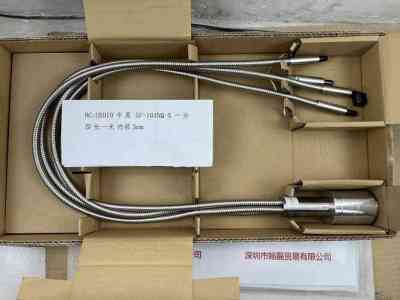 USHIO牛尾 SF-104NQ-X 光纤