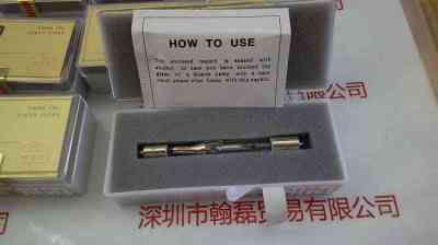 USHIO牛尾  USH-103D  汞灯