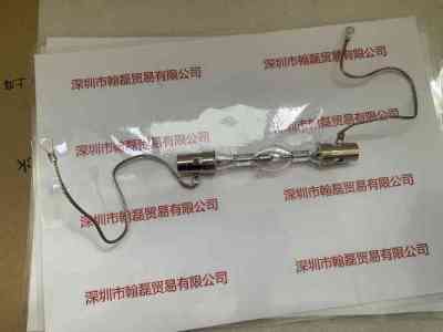 USHIO牛尾  UXL-450S-O  氙灯