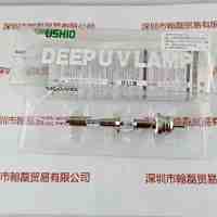 USHIO牛尾   UXM-Q256BY UV灯
