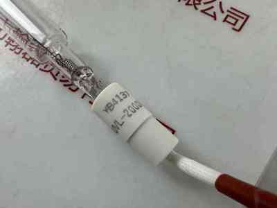 USHIO牛尾   UVL-2000RS   UV灯