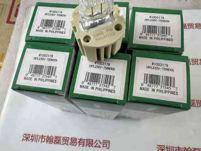 USHIO牛尾  HPL750WXN230  HPL230V-750WXN    卤素灯