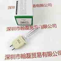 USHIO牛尾  EHD  JCV120V500WBH  灯泡