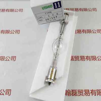 USHIO牛尾    UXL-306  300w  氙灯