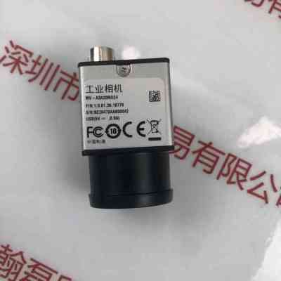 IRAYPLE大华华睿   A3A20MU24含线  相机