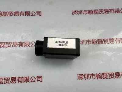 IRAYPLE大华华睿   A5B57CG200  相机