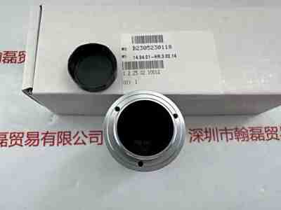 IRAYPLE大华华睿   MH7528S  镜头