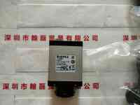 IRAYPLE大华华睿  A7A20MG9（含线）  相机