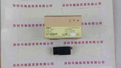 IRAYPLE大华华睿  MV-A3600MG18  相机