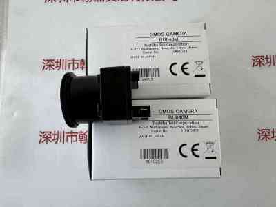 TOSHIBATELI东芝泰力   BU040M  相机