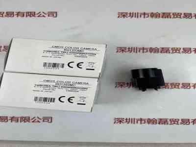 TOSHIBATELI东芝泰力   BU1203MC  相机
