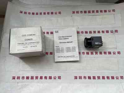 TOSHIBATELI东芝泰力   CS8620i  工业相机