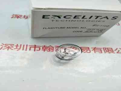 EXCELITAS埃塞力达   FX-1102   氙灯