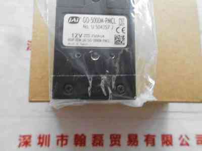 JAI皆爱  GO-5000M-PMCL  相机