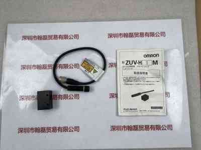 OMRON欧姆龙  ZUV-H35M   照射头