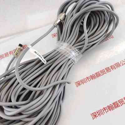 CST康视达  AC12P2-L30  延长线