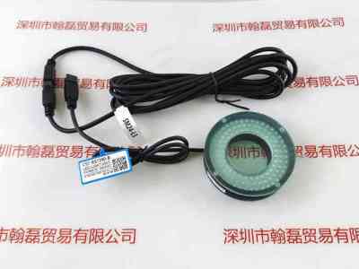 CST康视达  CST-RS7390-B  光源