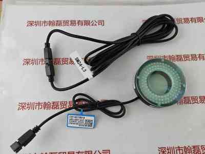 CST康视达  CST-RS7390-B 2  光源