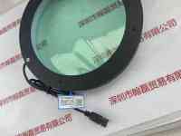 CST康视达  CST-RS20820-W  光源