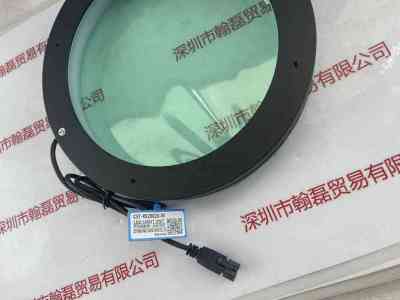CST康视达  CST-RS20820-W  光源