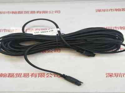 CST康视达  CST-SM24-L10  延长线