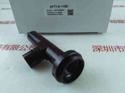 VST微视科    APT1.5-110C    镜头