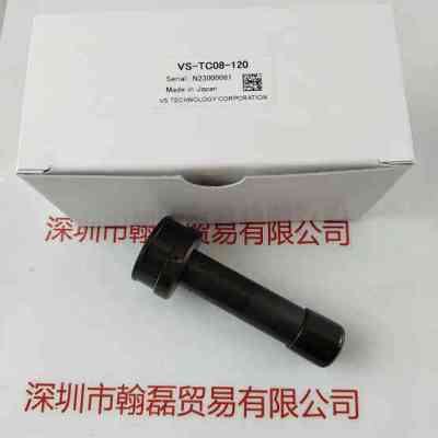 VST微视科   VS-TC08-120   远心镜头