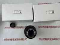 VST微视科   VS-TCM022-150-S    工业镜头