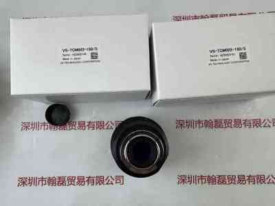 VST微视科   VS-TCM022-150-S    工业镜头