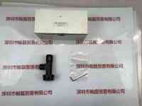 VST微视科   VS-TC3-65CO   远心镜头